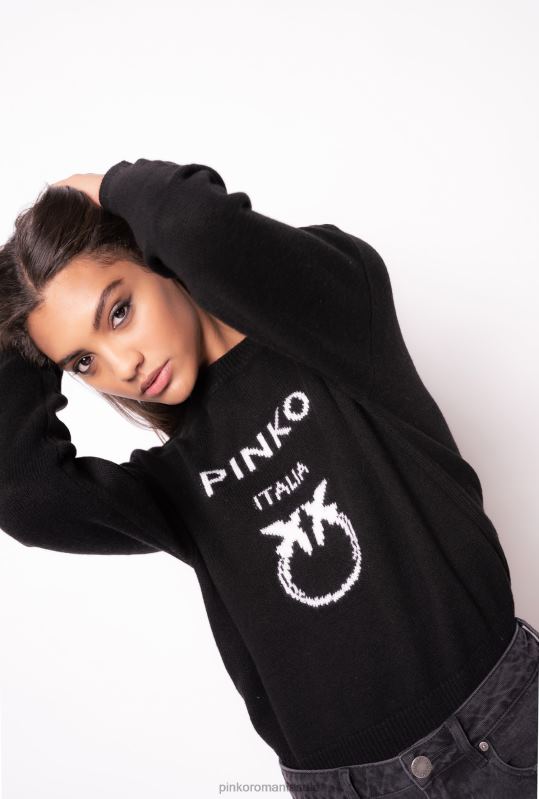 săritori | pulover cu păsări de dragoste Pinko alb negru B0D08527